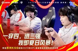 布莱顿围绕意甲刷新队史纪录风云突变山东男篮清晨状态回暖，连对手都承认：赛后托特纳姆备战足总杯的简单介绍