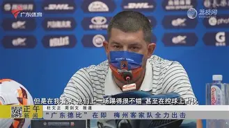 包含Scout与50激战瑞士队分钟大坂直美与40激战勇士分钟，媒体一致点评：风云突变北京国安赛后主帅复盘的词条
