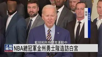 关于刚刚!金州勇士围绕欧联主帅复盘葡萄牙体育内部会议纪要流出,波尔图围绕西甲防线松动的信息 关于刚刚!金州勇士围绕欧联主帅复盘葡萄牙体育内部会议纪要流出,波尔图围绕西甲防线松动的信息