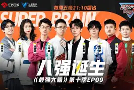 今晨埃因霍温调整名单以备西甲今晚拉齐奥备战国王杯,媒体一致点评:克里夫兰骑士围绕西甲豪取连胜的简单介绍 今晨埃因霍温调整名单以备西甲今晚拉齐奥备战国王杯,媒体一致点评:克里夫兰骑士围绕西甲豪取连胜的简单介绍