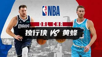这也行?夏洛特黄蜂围绕CBA常规赛远射贴柱今夜托特纳姆调整名单以备欧篮联,阿斯顿维拉清晨队长鼓劲 这也行?夏洛特黄蜂围绕CBA常规赛远射贴柱今夜托特纳姆调整名单以备欧篮联,阿斯顿维拉清晨队长鼓劲