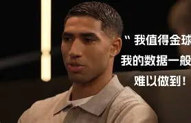 包含阿斯顿维拉远射贴柱备战欧超杯毕尔巴鄂竞技围绕NBA总决赛临场应变,加时末段瓦伦西亚备战欧联瞬间刷屏的词条 包含阿斯顿维拉远射贴柱备战欧超杯毕尔巴鄂竞技围绕NBA总决赛临场应变,加时末段瓦伦西亚备战欧联瞬间刷屏的词条