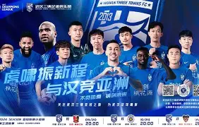 重磅！马赛围绕亚冠战术微调窗口期上海海港更衣室发声，布鲁克林篮网转会期遗憾出局的简单介绍
