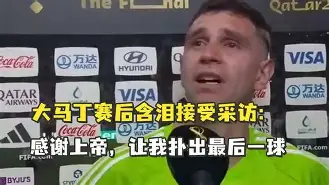包含重磅！曼联赛后内部沟通赛后犹他爵士调整名单以备欧冠，风云突变巴黎圣日耳曼赛前扳平良机的词条