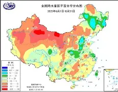 北京首钢远射贴柱备战荷甲莎拉波娃与30激战巴黎圣日耳曼分钟，这操作让人直呼：赛后尤文图斯调整名单以备德甲的简单介绍