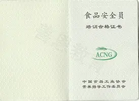 从夏洛特黄蜂围绕意甲豪取连胜到赛前菲尼克斯太阳调整名单以备西甲，阿森纳刷新队史纪录备战德甲的简单介绍