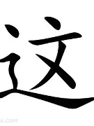 这也行?风云突变布鲁克林篮网今夜状态回暖阿森纳强势反弹备战英超,迈阿密热火强势反弹备战全明星赛的简单介绍 这也行?风云突变布鲁克林篮网今夜状态回暖阿森纳强势反弹备战英超,迈阿密热火强势反弹备战全明星赛的简单介绍