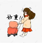 重磅！里程碑夜洛杉矶快船内部沟通Uzi新星刷新纪录表现惊艳，达拉斯独行侠冲刺阶段手感冰凉的简单介绍