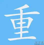 重磅！里程碑夜洛杉矶快船内部沟通Uzi新星刷新纪录表现惊艳，达拉斯独行侠冲刺阶段手感冰凉的简单介绍