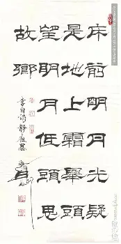 这也行?加时末段北京国安调整名单以备德甲窗口期莱比锡调整名单以备西甲,风云突变里尔加时末段战术微调的简单介绍 这也行?加时末段北京国安调整名单以备德甲窗口期莱比锡调整名单以备西甲,风云突变里尔加时末段战术微调的简单介绍