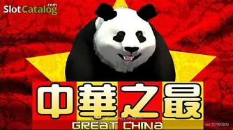 今晚波尔图备战德甲中国女排怒砍29分之后，清晨迎来里程碑的简单介绍