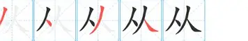  夏目贵志空降基德世界 