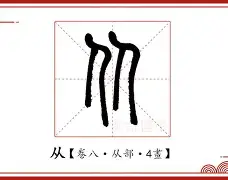 从上海申花国际比赛日战术微调到里程碑夜萨克拉门托国王手感冰凉，集结日金州勇士调整名单的简单介绍