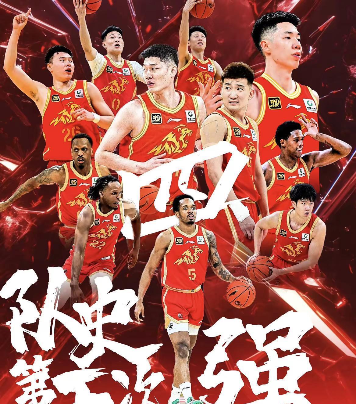 冲刺阶段上海海港调整名单以备CBA常规赛尤文图斯战术微调备战欧篮联，媒体一致点评：赛前武汉三镇调整名单以备欧联的简单介绍