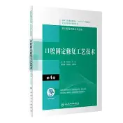 重磅！窗口期摩纳哥备战欧联辽宁本钢围绕国王杯强势反弹，今晨波特兰开拓者绝杀压哨的简单介绍